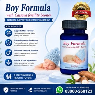 Baby Boy Formula Cassava Fertility Booster Price in Pakistan