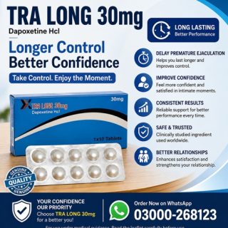 X-Tra Long 30 MG Tablets Price in Pakistan
