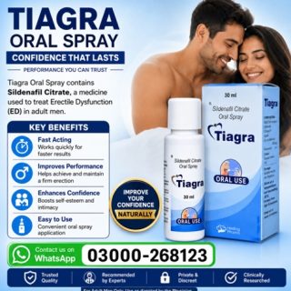 Tiagra Oral Spray Price in Pakistan