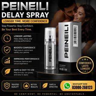 Peineili Delay Spray Price in Pakistan