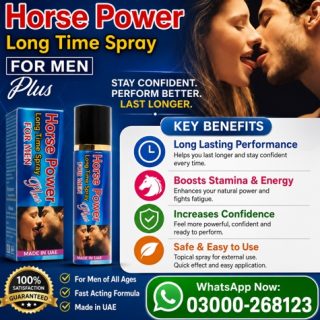 Double Horse Power Delay Spray Price in Pakistan